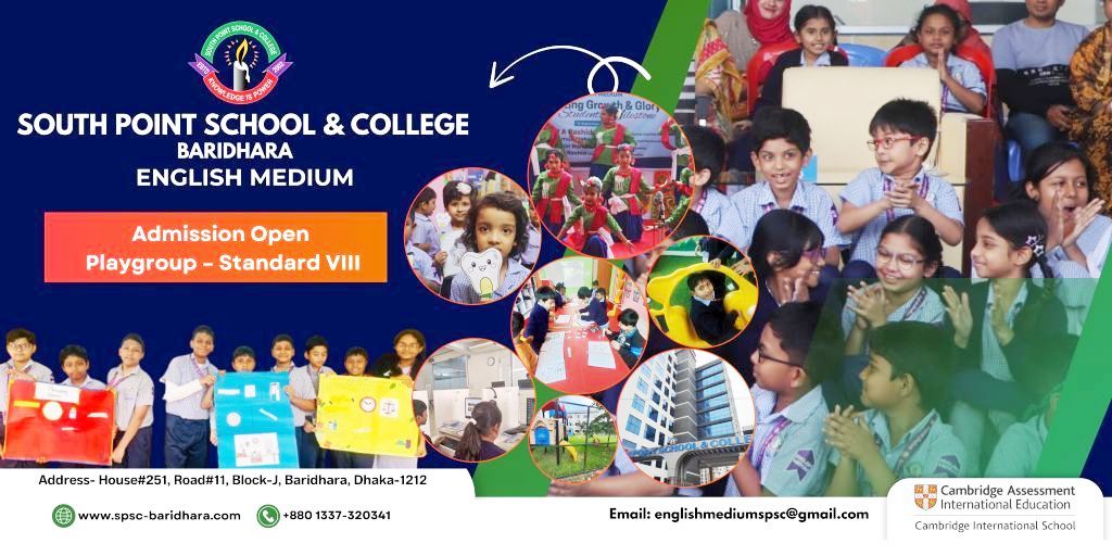 Admission open